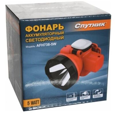 Фонарь налобный аккумуляторный светодиодный Спутник AFH738-5W, фото 2