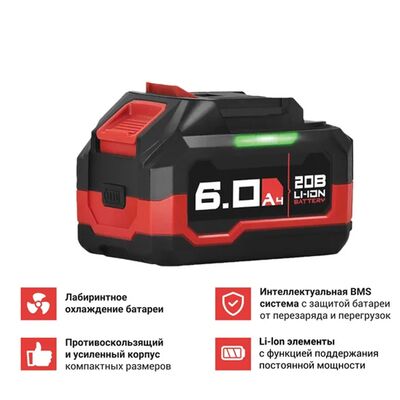 Аккумулятор 20V 6.0Ah Li-ion Profipower MLI1860B X0042, фото 1
