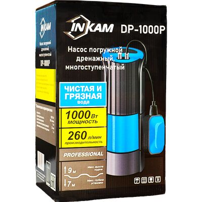 Насос для грязной воды INKAM DP-1000P, фото 2
