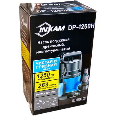 Насос для грязной воды INKAM DP-1250Н, фото 2