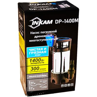 Насос для грязной воды INKAM DP-1400М 01439, фото 2