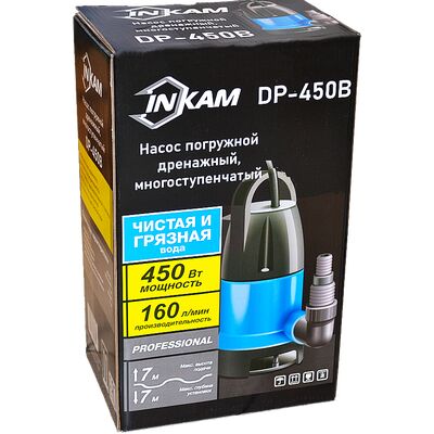 Насос для грязной воды INKAM DP-450В, фото 3