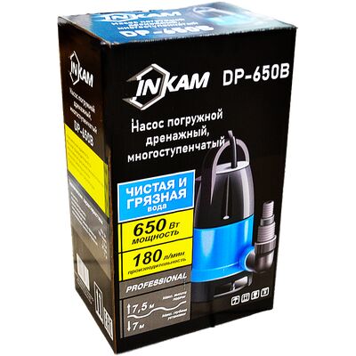 Насос для грязной воды INKAM DP-650В, фото 4
