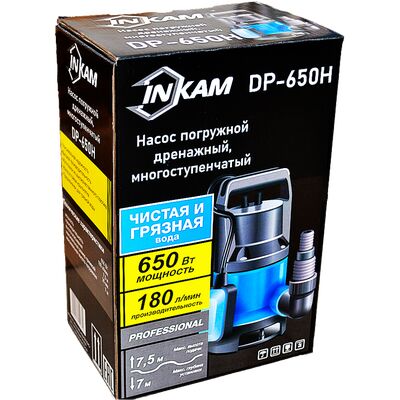Насос для грязной воды INKAM DP-650Н, фото 2