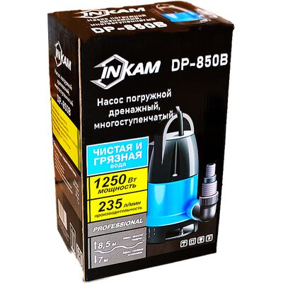 Насос для грязной воды INKAM DP-850В, фото 4