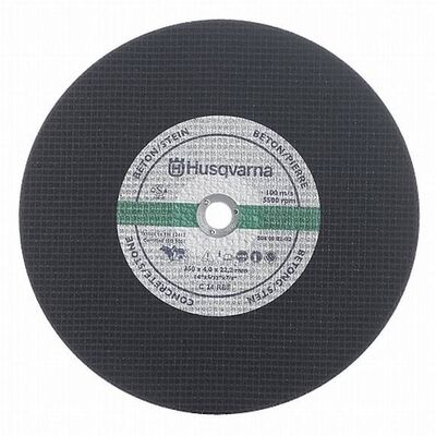 Абразивный диск Husqvarna по стали 5040007-03