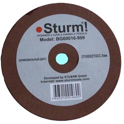 Круг шлифовальный Sturm BG60016-999 для BG60016/ТС1-160Ц/ТС-60016, фото 1