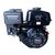 Двигатель бензиновый Lifan 168F-2 ECO D20 (6,5 л.с.), фото 1