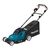 Аккумуляторная газонокосилка Makita DLM432Z, фото 1