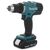 Аккумуляторная дрель-шуруповерт Makita DDF453SYX5, фото 4