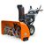 Снегоуборщик Villartec WB 1510E, фото 2