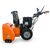 Снегоуборщик Villartec WB 1510E, фото 3
