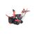 Снегоуборщик бензиновый GEOS Premium SnowLine 760TE 212930, фото 4