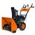 Снегоуборщик Villartec WB 5561, фото 1