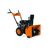 Снегоуборщик VILLARTEC WB 5556, фото 19