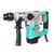 Перфоратор SDS Plus Sturm RH2514, фото 2