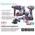 Аккумуляторный бесщеточный набор 4 в 1 ProfiPower ProfiSet-4F18, фото 1