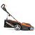 Газонокосилка электрическая DAEWOO DLM 2300E, фото 4
